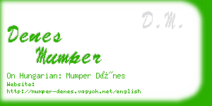 denes mumper business card